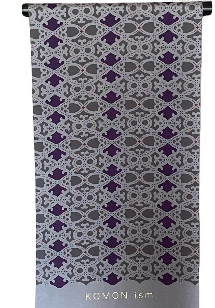 値下げ❗️【新品】本場縞大島 反物 染め大島紬 KOMON ism グレーパープル 新品】本場縞大島 反物 染め大島紬 KOMON ism グレーパープル